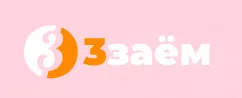 Логотип 3zaem- личный кабинет, тарифы, подать заявку во все МФО сразу
