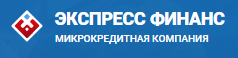 Логотип «Экспресс Финанс»