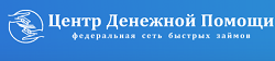 Центр денежной помощи Дон